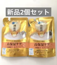 【新品】肌ラボ 濃極潤 オールインワン パーフェクトゲル 詰替用 80g×２のサムネイル