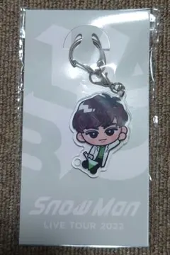 すのチル 阿部亮平 アクリルキーホルダー