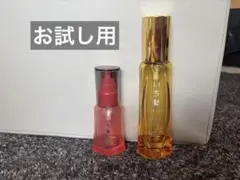 【お試し用】いち髪 ヘアオイル 2本セットのサムネイル