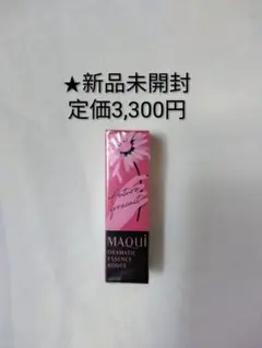 MAQuillAGE ドラマティックエッセンスルージュPK301 未来予想