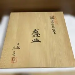 2026年最新】日肥其泉の人気アイテム - メルカリ