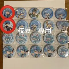 2026年最新】ころん 缶バッジ 2022 summerの人気アイテム - メルカリ