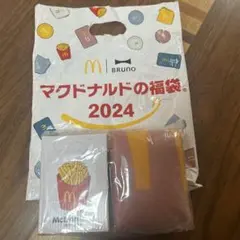 マクドナルド 2024年 福袋 BRUNO★ポテト加湿器