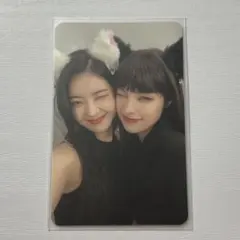 itzy トレカ リア