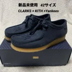 KITH CLARKS Wallabee Yankees NAVY 42サイズ