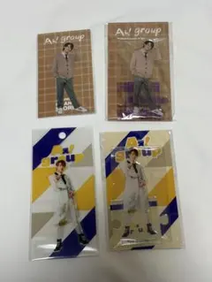 小島健 4点セット