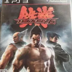 鉄拳6PS3ゲームソフト