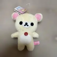 サンエックス コリラックマ ぶらさげぬいぐるみ リラックマ