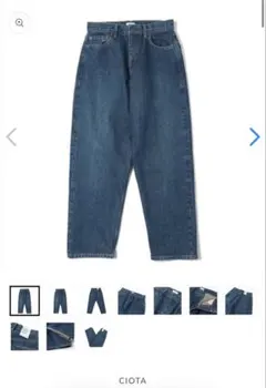 CIOTA インディゴ スピンコットン 13.5oz デニムのサムネイル