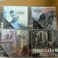 欅坂46 CD4種セット