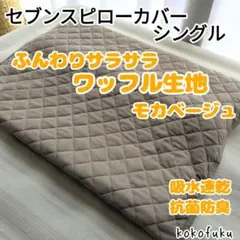 Item thumbnail for item 0a307ca9-19c6-4233-a2b6-a0c682150ebd