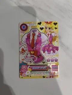 ま*ん様 オールアイカツ！　大衣装展　入場特典　ピンクステージベスト　ピンクステ