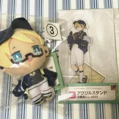 初音ミク　グッスマくじ　鏡音レンセット