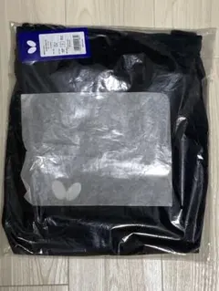 卓球　バタフライ　ジャージ　新品未使用