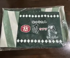 2026年最新】bleach 喜助 牛タンの人気アイテム - メルカリ