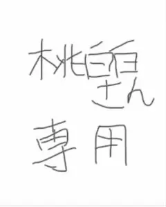 HE22Sラパン HKSクールスタイルセンター出しマフラー - メルカリ