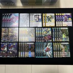 【翌日発送/追跡あり】ドロマーゼーロ　デッキパーツ　レアリティ高め