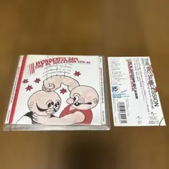 THE RC SUCCESSION BEST ALBUM WONDERFUL …