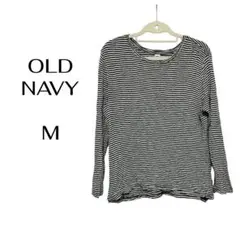 オールドネイビー LUXE 長袖ボーダーTシャツ Mサイズ レーヨン混