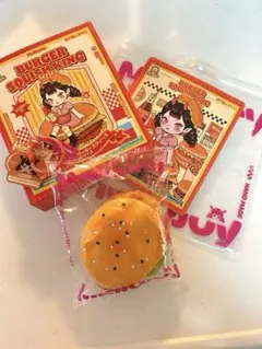★*★様 メロジョイ Mellojoyキングオブバーガー エビフライ 中古
