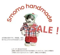 Item thumbnail for item e21b053a-7111-431c-b1d1-49ed31cee70e