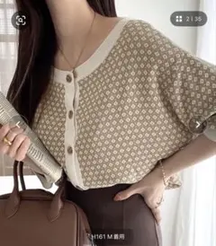 Item thumbnail for item eb3a0e5e-1042-4fe9-9dc0-d2abfb024e78