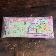 キリンオリジナルすみっコぐらしトートバッグ