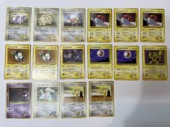 ポケモンカード　旧裏カード　マークなし16枚セット　引退品