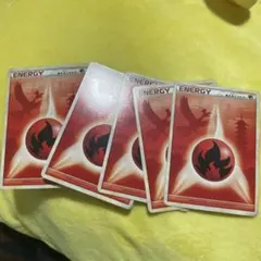 ポケモンカード 炎エネルギー 5枚セット　レジェンド