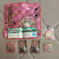 鬼滅の刃　甘露寺密璃　セット