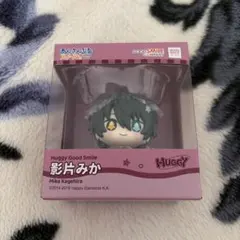 【新品未開封】あんスタ huggy good smile 影片みか フィギュア