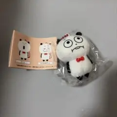 ごきげんぱんだ　プチぬいぐるみ2