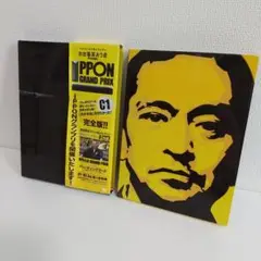 1PPONグランプリ 01
