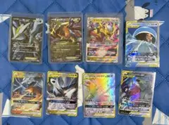 タッグチームGX 末尾77777 連番 セット売り - メルカリ