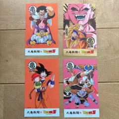 丸亀製麺　ドラゴンボール　うどん札　ステッカー　シークレット