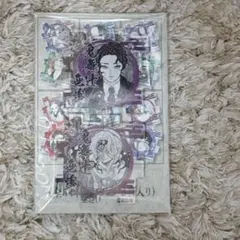 2025年最新】鬼舞辻無惨 繋がるアクリルスタンドの人気アイテム - メルカリ