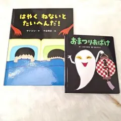 Item thumbnail for item b0a094af-2d51-458a-92d9-ad2a52befcc2