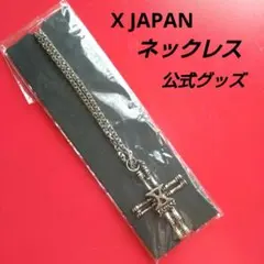 2025年最新】ネックレス x japanの人気アイテム - メルカリ