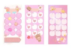 Item thumbnail for item 552c5f8e-cf97-4abb-b3c2-4dc85d801c7d