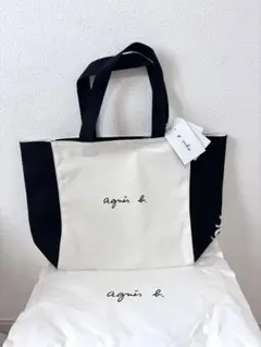 agnès b. リバーシブルトートバッグ 新品タグ付き