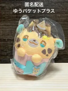 Melty Valentine 宇佐美リト マスコットチャーム