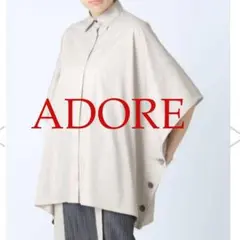 ADORE コットンナイロンギャザーケープシャツドレス - メルカリ