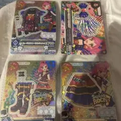 アイカツ 音城セイラ アイカツカード ミュージカルスコーピオンコーデ