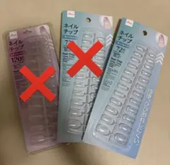 ネイルチップオーバルタイプ72枚