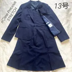 n♡linePrecious 大きいサイズ ネイビー スーツ セットアップ　紺