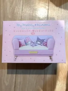 マイメロディ.クロミちゃん.アクセサリーケース.ジュエリーボックス