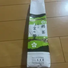 銘茶 出雲の里 上雁ヶ音 220gのサムネイル