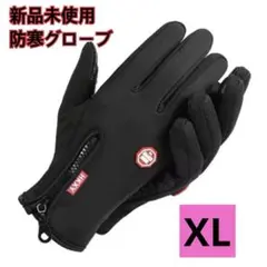 Item thumbnail for item a9d1957f-e733-4985-8935-9ff10e950a4d