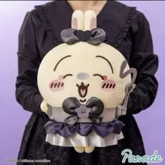 ちいかわ 超まじかるちいかわ悪いバージョンだBIGぬいぐるみ うさぎ　新品タグ付