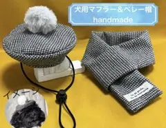 Item thumbnail for item 139cdebf-4332-4a85-b172-97c532244436